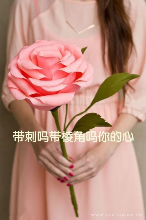 相聚永远是短暂