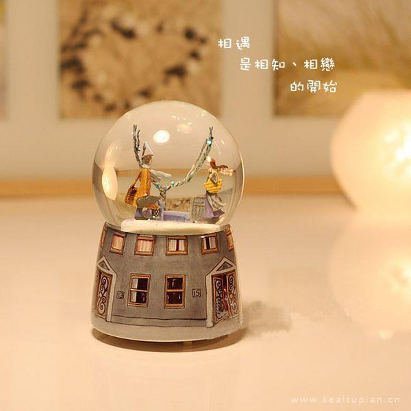 能笑死人的搞笑句子大全，搞笑短语