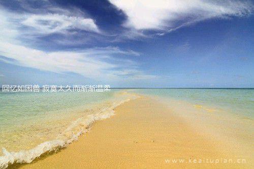 水下婚纱照美人图片_梦幻意境的女生