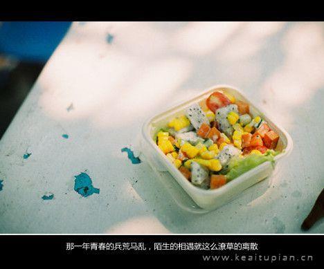 10条男人泡妞的技术 一定不能错过