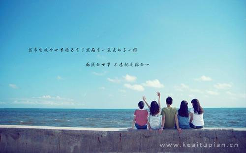 朱自清匆匆好段摘抄