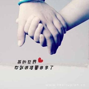 爱心是盏灯