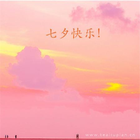 一辈子太短，遗憾却太多