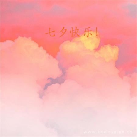 骨器店之骨皮伞