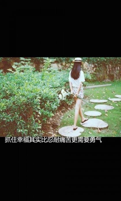 虚构的天使