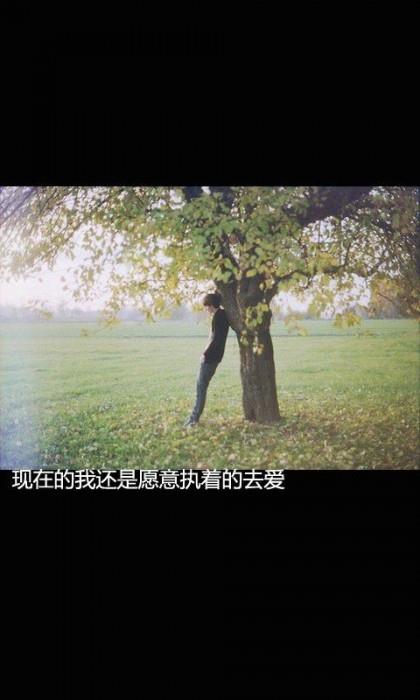 暖在心间漾