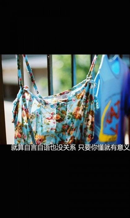 桃树的故事