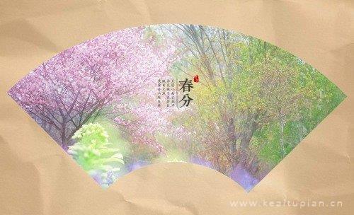 寻幽探古章家寨