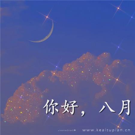 激励学生学习的励志名言短句/学生一句话