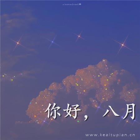 一直想要离婚的女人