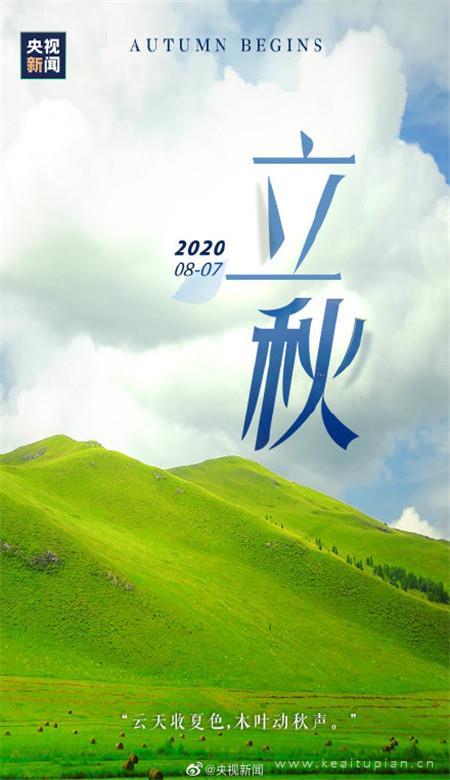有一个人你可以得罪