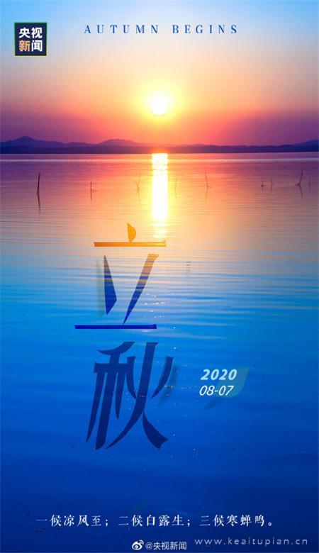 那张小纸条