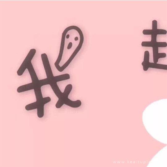 最美的风景其实就在眼前