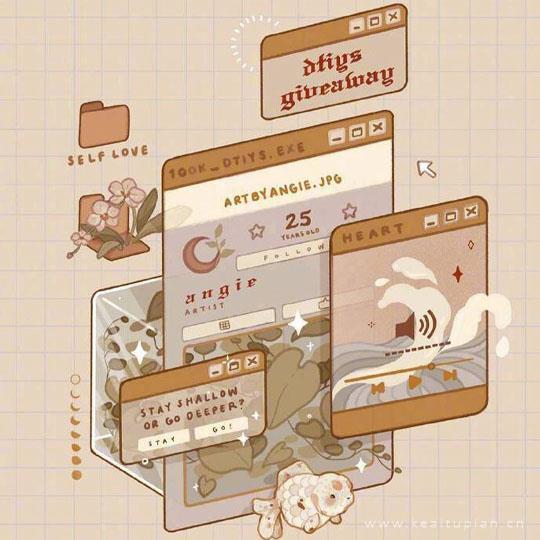 火烧小工厂老板