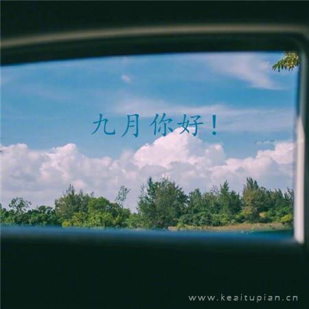太强了！漂亮MM找男朋友的方法~