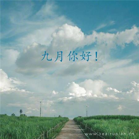 地老天荒，等来的爱情永远不古