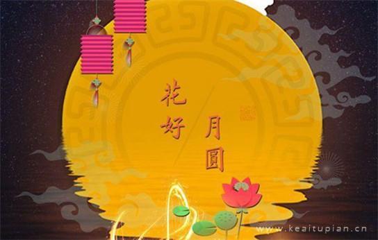 携手赴春光