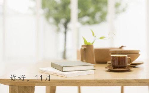 清新伤感女生文字图片_其实从来没有怪过你