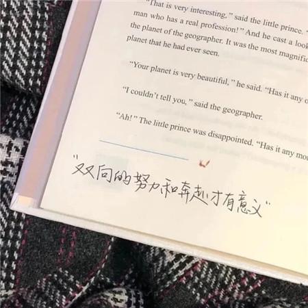 水润五月