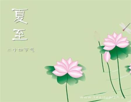 得意淡然失意坦然