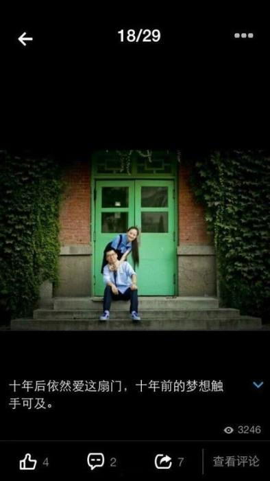 人生千万不能等待啊，会死人的。