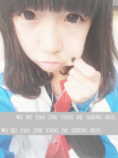 教学楼上的送葬队伍