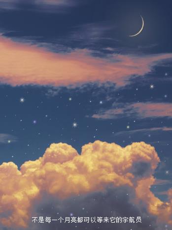 失败受挫时激励自己的话语句子|失败短句