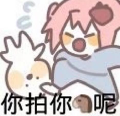 道德哲理
