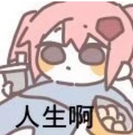 紫蝶缘恋（朋友的真实故事四）