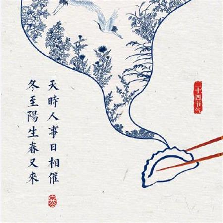 始于川藏线的小爱情