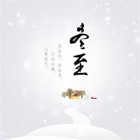 毕业祝福语唯美毕业留言大全