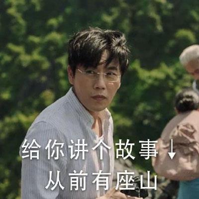 一句话的简单早安句子发朋友圈，早安短句