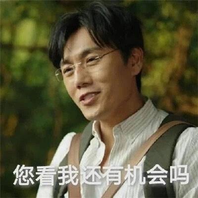 蒲扇轻摇的时光