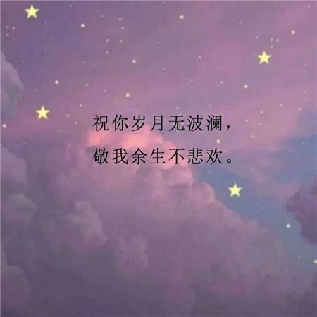 可爱女友让人喷饭的十大语录