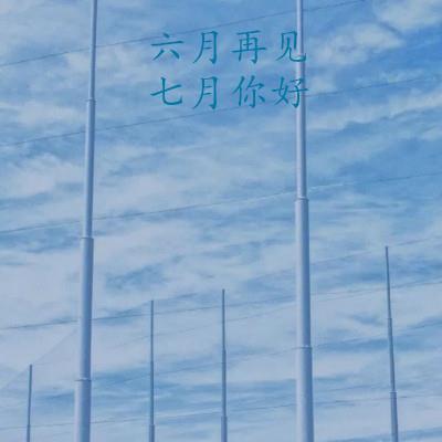 马尔马里斯的海边