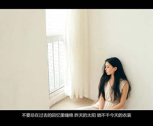 只要心中有爱