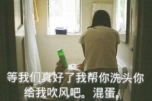 一厢薄瞑，雪意有情