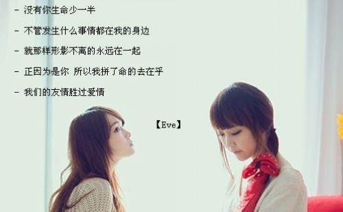 加车一夜，静俟天明