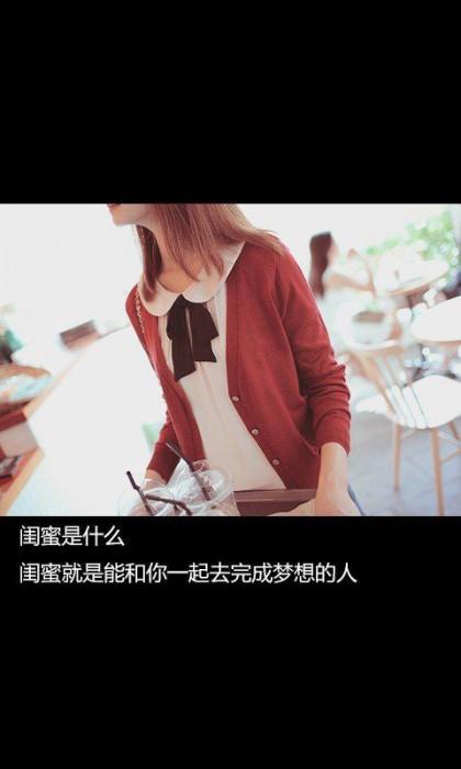 大年初二我带妻子泡温泉