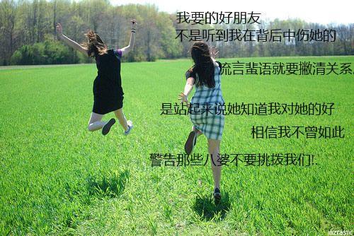 有关读书的励志名言100句,读书短句