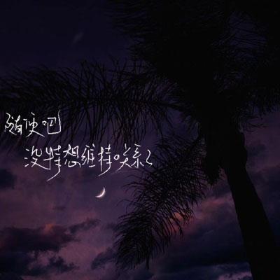 关于幸福的经典名言 幸福句子