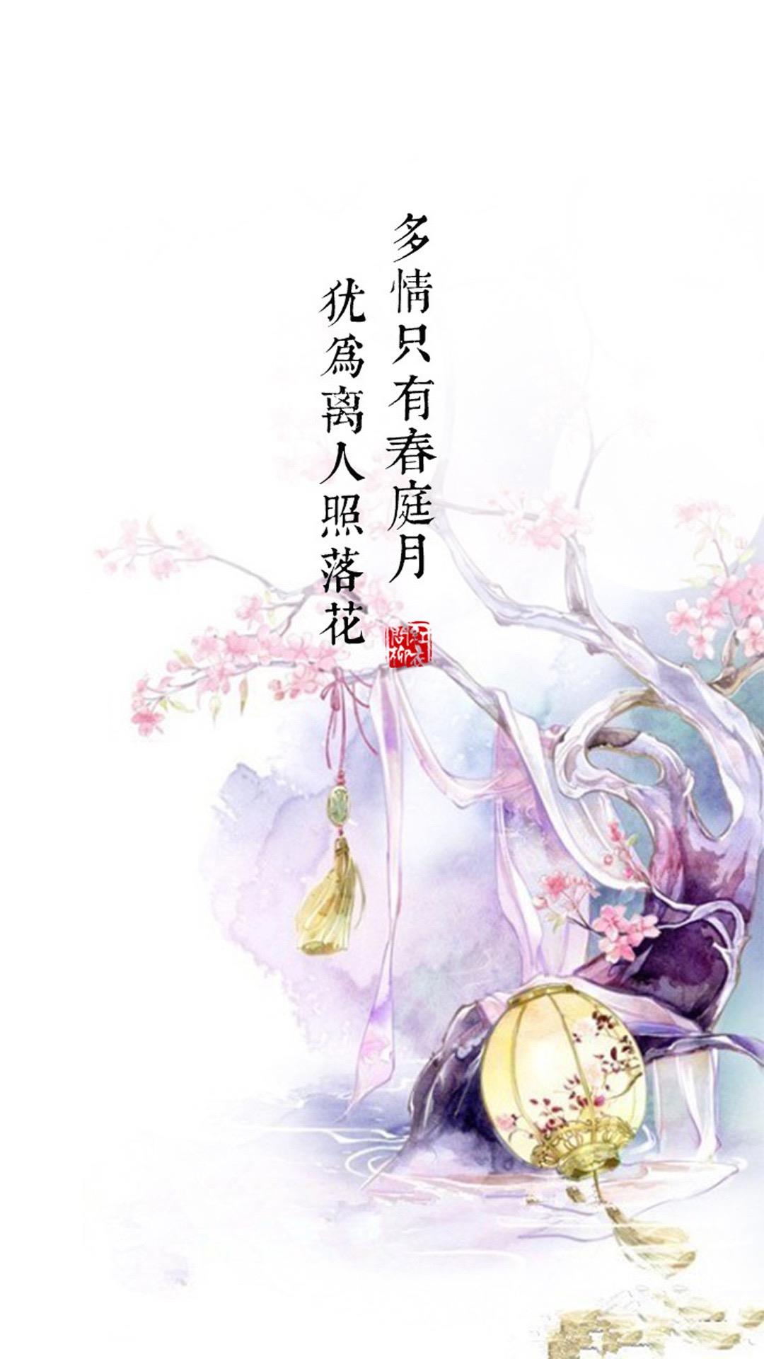 我的婚姻“保卫战