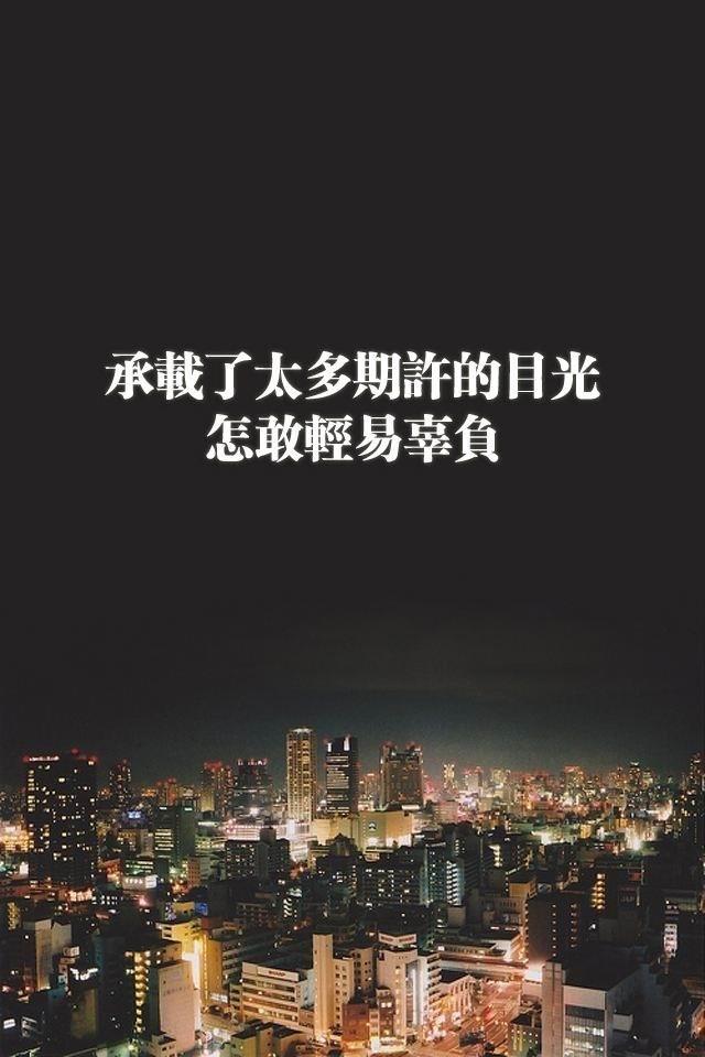 唯美love图片_长长久久的爱