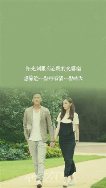 17岁的爱情