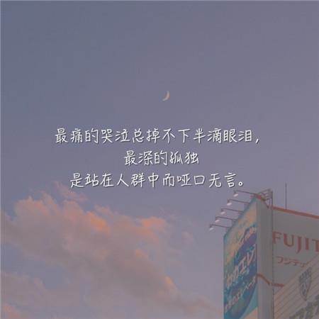 最牛:偷情被撞上的处理办法