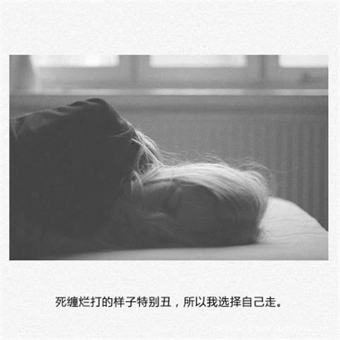 纸巾上的爱