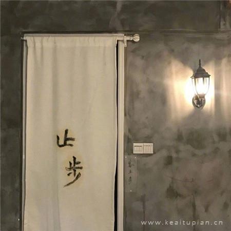 激励人的话，鼓励人的话，鼓舞士气的话