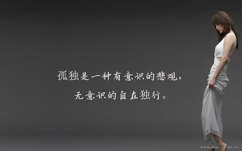 天上掉下来的矿泉水