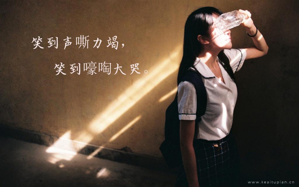 童年的回忆