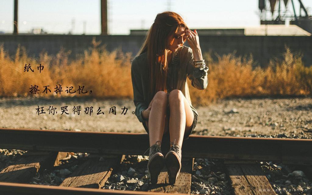 睡在厕所的邻居